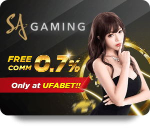 188BET Xổ Số Mega: Giải Thưởng Khủng Chờ Đón Bạn!
