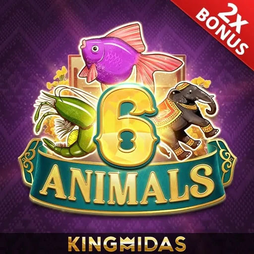 P2P Game 4